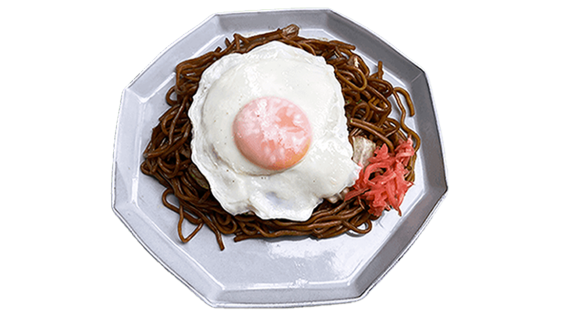 目玉焼きそば